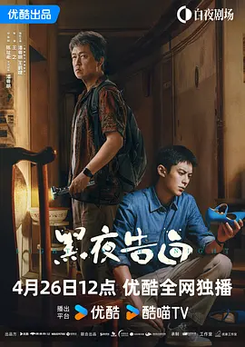 国产精品区一区二区免费
