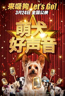 女儿的闺蜜