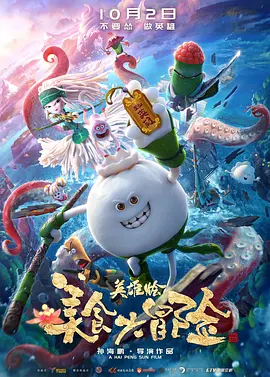 69av福利