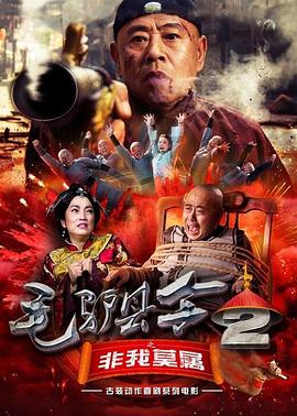 一男一女搞基