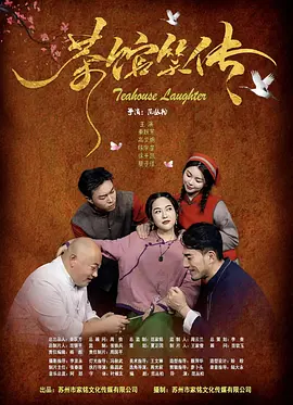 一级一级一片免费高清