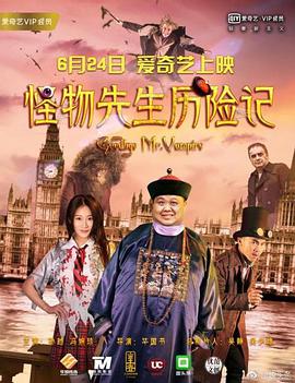 妈妈的朋友3