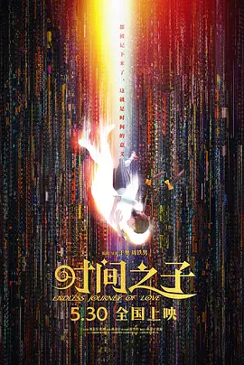 女生被c