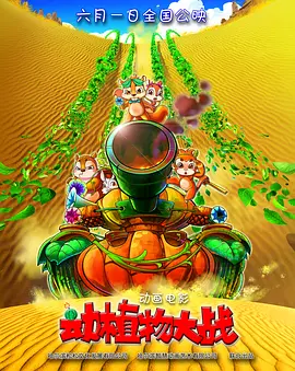 久久国产精品影院