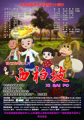 玖玖色资源站