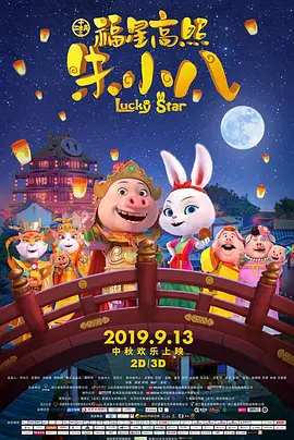手机在线色