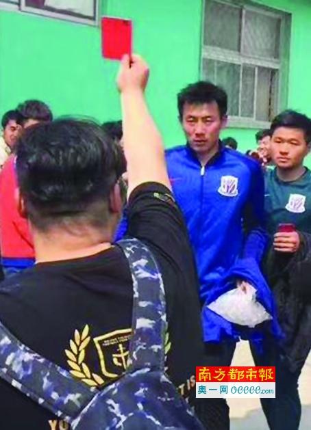 四虎永久影院