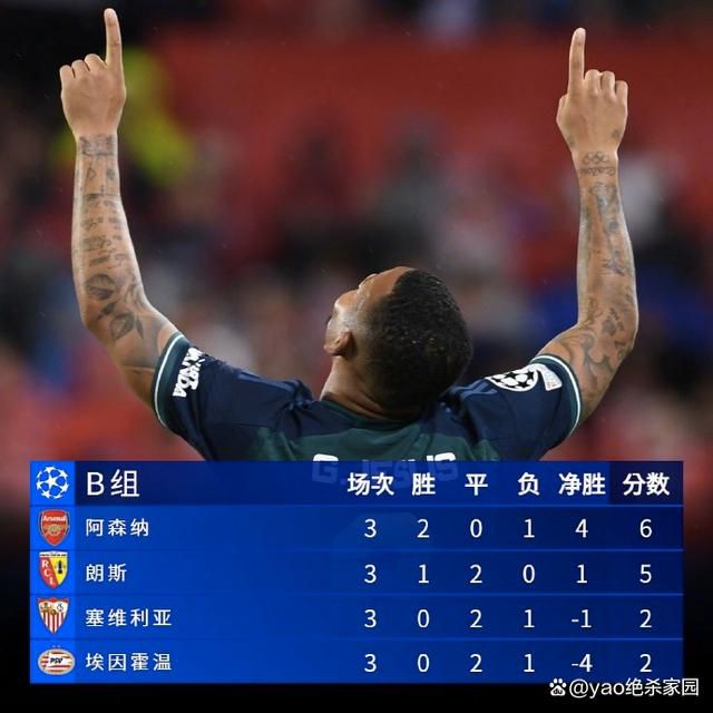 黑人性xxx