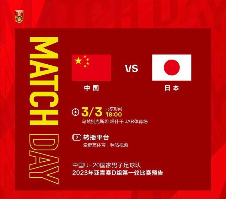 免费黄视频在线播放