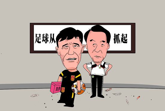 老师你轻点