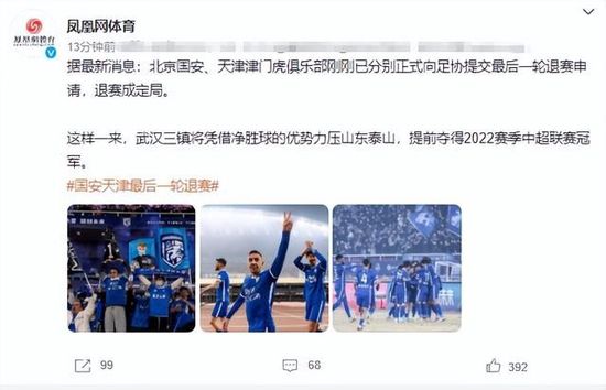 色噜噜狠狠狠狠色综合久一