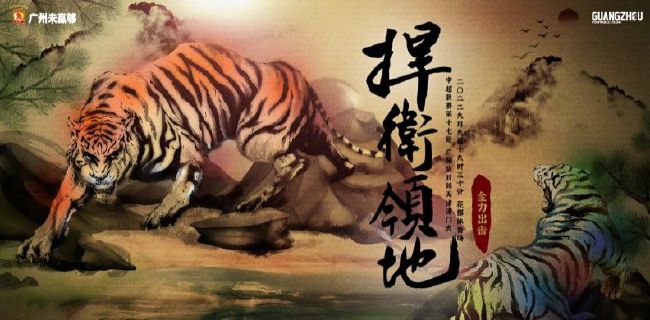 久久国产综合