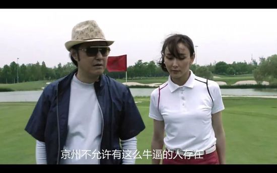 大象伊人