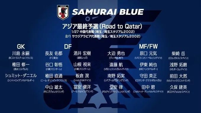翔田千里中文字幕