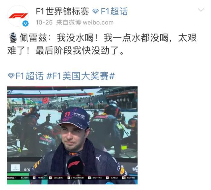 网站后缀大全及意思