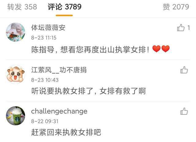 美女拉屎无遮挡网站