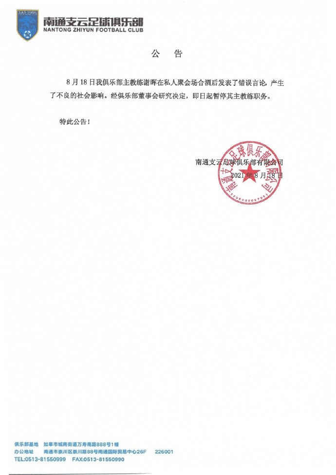 国产色呦呦
