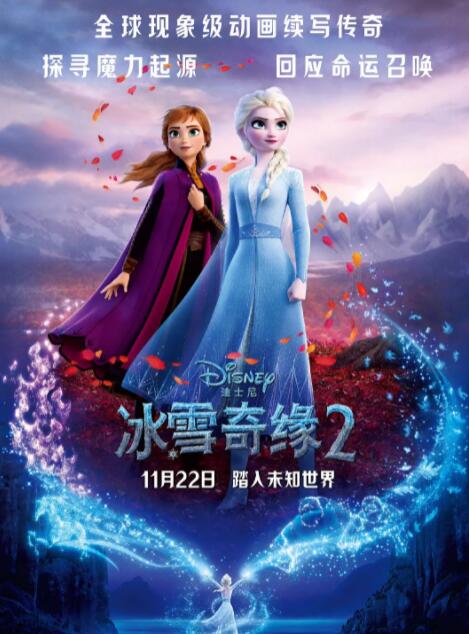 欧美z0zo人禽交