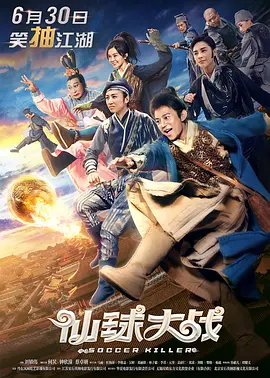 久久国产欧美日韩高清专区