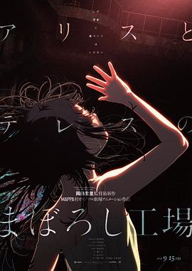 蜜臀av免费