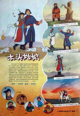 放荡的护士