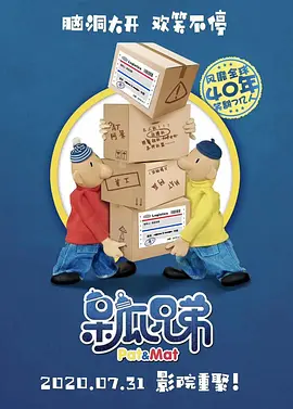 免费情趣视频在线观看完整版