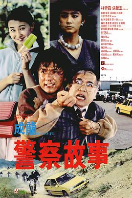 妹妹窝人体色