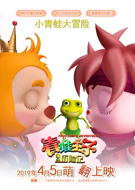 欧美高清在线精品一区二区不卡