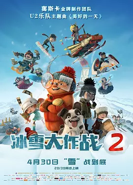 亚洲狠狠爱