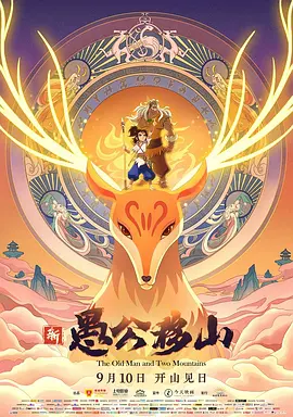 男女性高爱潮久久