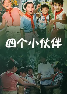 看污软件