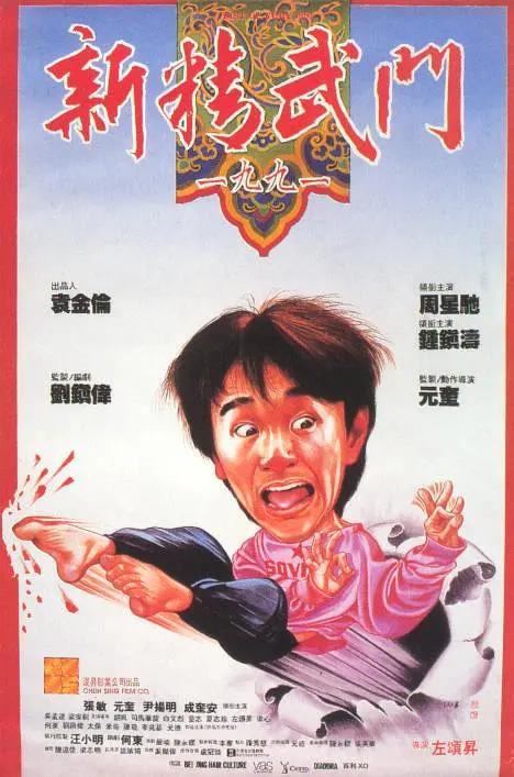 国产精品视频福利一区二区