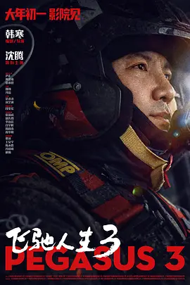 樱桃的性感
