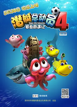 色7799综合