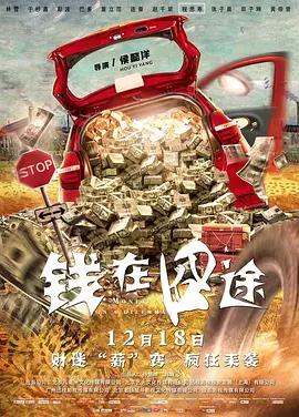日本无翼乌全彩j奶无遮挡漫