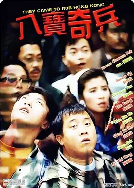 在线视频a