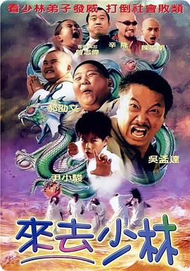 国产日韩一区二区三免费高清