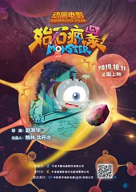 啊别了快cao我啊h