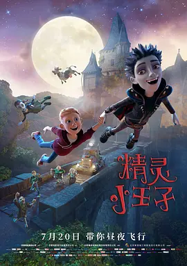 国产福利在线小视频