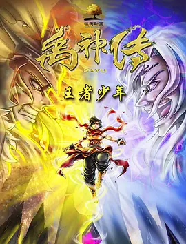 日韩三级精品