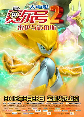 九九九九九
