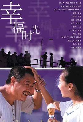 99久热只有精品视频免费观看17