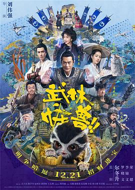 91精品国产综合久