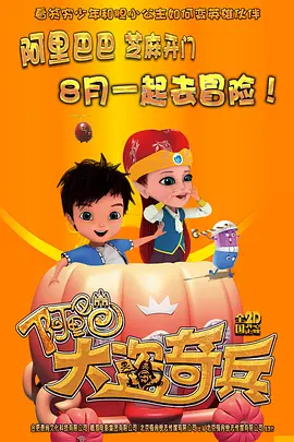 国内精品一区视频在线播放
