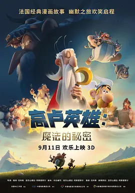 丝袜美腿精品一区二区三