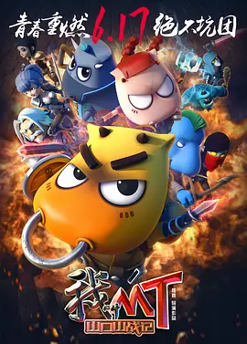 亚洲色图五月天