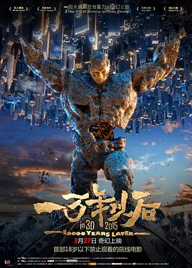 精品在线观看一区
