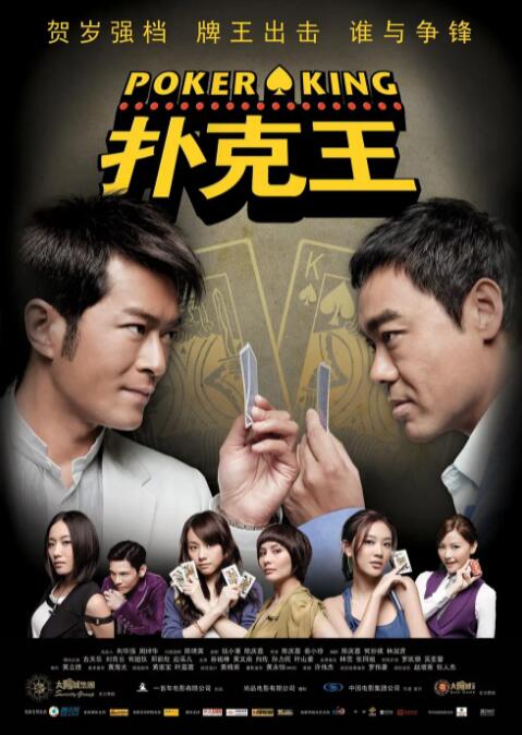 色婷婷91