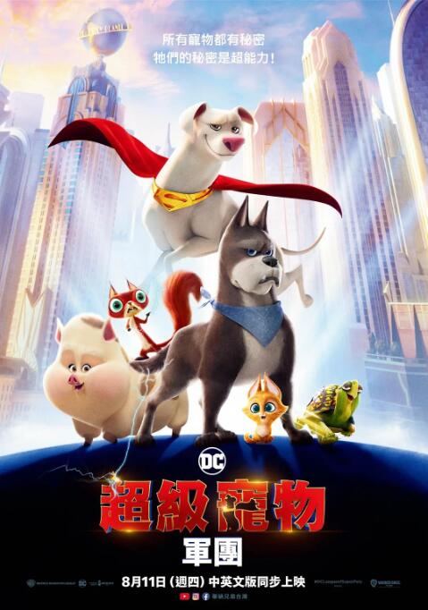 说出来很刺激