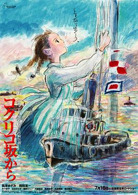 公司新人